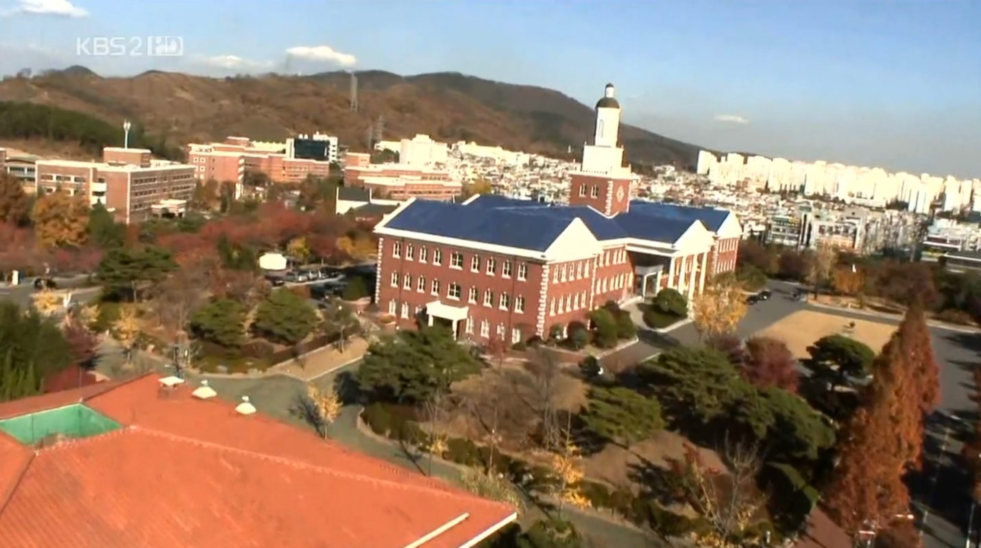 Đại học Keimyung